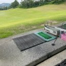 발리오스골프연습장 이미지