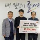 경희바른한의원 이미지