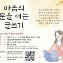 고운남측도서관 이미지