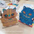 점토와 목재DIY 미니어처 | 화성시 아이키움터 엄마랑 아이 체험 미니어처 클래스 늘봄이음터 후기