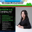 (주)소니인터랙티브엔터테인먼트코리아 | 기대작 판! 4월 빅데이…넷마블·컴투스도 빛났다