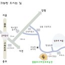 여주-0500 이미지