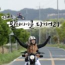정순농장 이미지