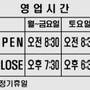 티스테이션 산남점 이미지