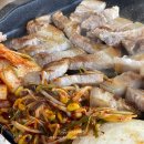 고여사고깃집
