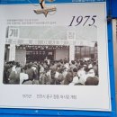 인천 종합어시장 - 꽃게 요리