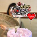 남의로-2 | 창원 진해 맛집 룸식당 산마루 가족모임 장소 추천