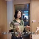 한그루파트너스