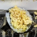 꽃채움김밥창원대점