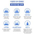 상아건강메디칼 네이버블로그