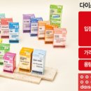 베어약국 이미지