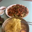 환영닭집 이미지