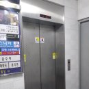 금성프라자 이미지