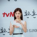 티에이치컴퍼니 뉴시스