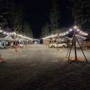 산내들민박 이미지