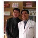 효심당한약국 이미지