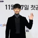 김수현, '눈물의 여왕' 확정…김희원 감독X박지은 작가와 호흡 이미지