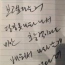 민혁농장 이미지