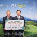 (주)오곡산업 - 2980 | (주)오곡산업