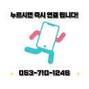 금강 오일뱅크 이미지
