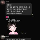 AI와 함께 <손쉽게 나만의 그림책? 만화만들기> | 서울특별시 교육청 고덕 평생학습관에서 AI와 함께하는 블로그 강의 후기