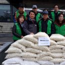 학산면경로당 이미지