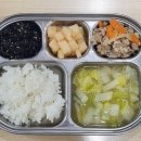 12/11 식단입니다 이미지