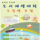 후포면사무소 이미지