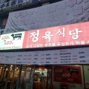 소한마리 이미지