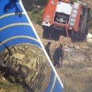 헬리오스 이미지