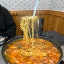 송탄 주원 부대찌개 이미지