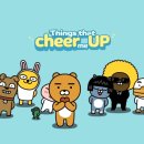 cheer up 화면보호기 이미지