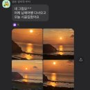 백제대중사우나 이미지