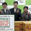 그린나래(주) 이미지