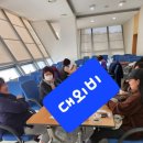 그린수지자원 이미지