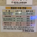 풍양로9길 네이버블로그