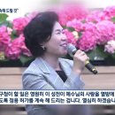 점용축사 이미지