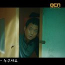 화평여인숙 이미지