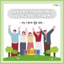 비슬고등학교 앞 이미지