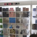 일곡안경원 이미지