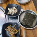 홍가네 김치찌개 네이버블로그