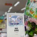한길서점 이미지