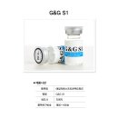 G&G 콘택트렌즈 이미지