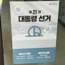 11215-자양2-137 | 태국 음식 맛집, 아모르샤이 팬츠, 프랜스 미용실, 자양역 공백, 국립중앙박물관 사유의 방, 취객선비잔...