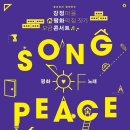 은현아트 이미지
