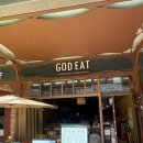 중앙역건너편 페달로옆 | 광교중앙역 타코 맛집 갓잇 아브뉴프랑 광교점 엔칠라다세트 후기 / 내돈내산