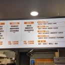 타코비잠실본점 네이버블로그