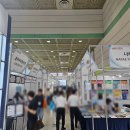 더뉴치과의원 | 서울온뉴치과 9월 이야기 | 미남역 치과 월례회 &amp; GAMEX 2025 후기