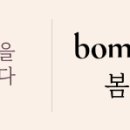 오빌컴퍼니 이미지