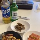 감성주점 산책길